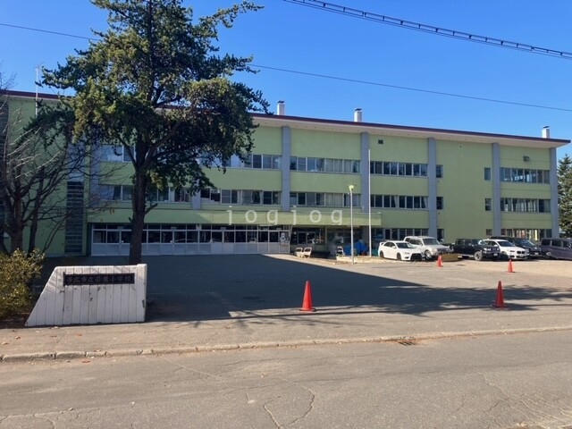 その他　帯広市立若葉小学校（その他）まで550m