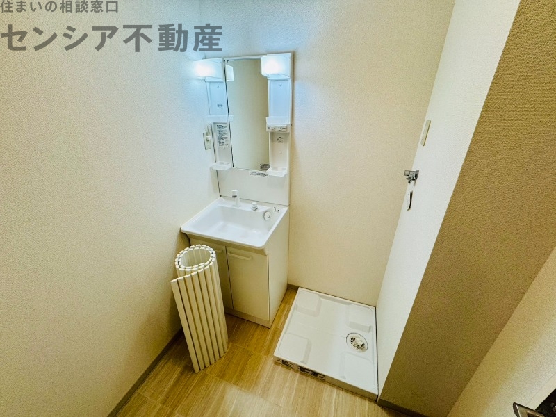 洗面設備
