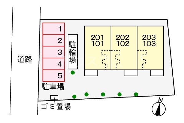 その他共有部分