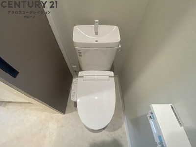 トイレ　温水洗浄機能付きでおすすめ！