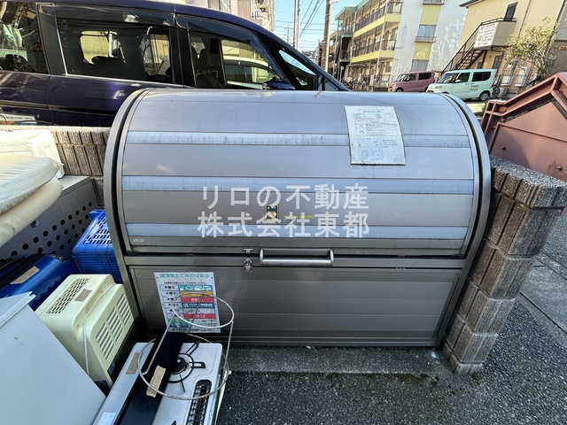 その他共有部分　蓋つきゴミ置き場有☆衛生的です♪