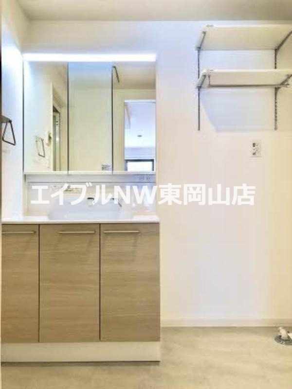 洗面設備