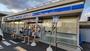 コンビニ　ローソン 八王子越野店（コンビニ）まで300m