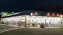 ドラックストア　ウェルパーク八王子堀之内店（ドラッグストア）まで679m