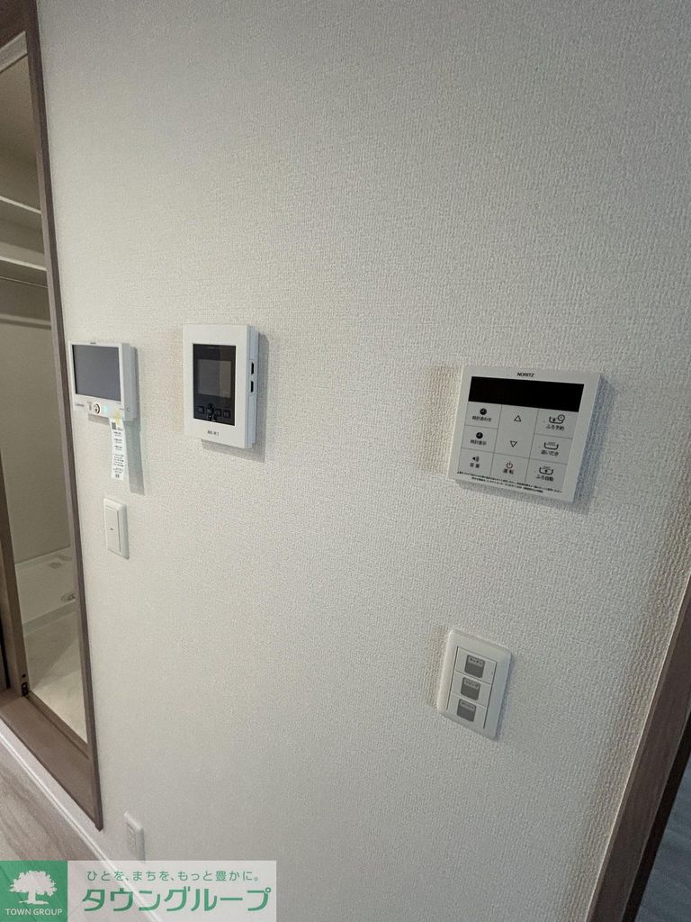 セキュリティ　設備