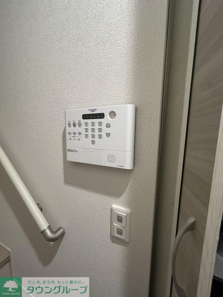その他設備　設備
