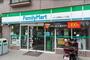 コンビニ　ファミリーマート サンズ西馬込二丁目店（コンビニ）まで1087m