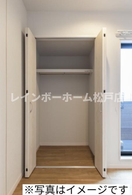 収納　※イメージ写真