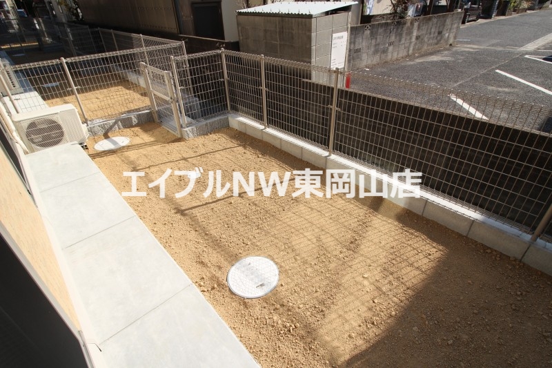 庭