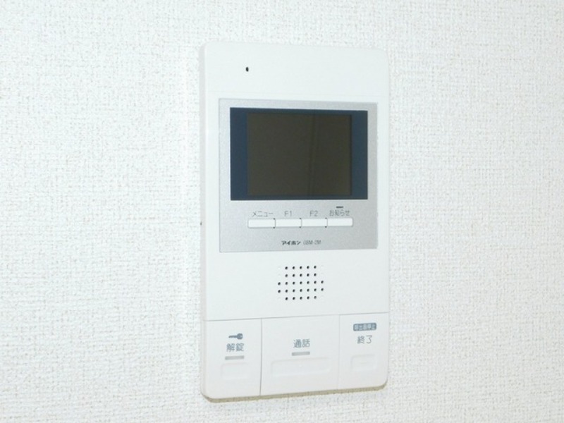 セキュリティ　図面と現状に相違がある場合には現状を優先