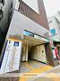 その他　銀座線稲荷町駅（その他）まで318m