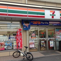 コンビニ　セブンイレブン 横浜洲崎店（コンビニ）まで191m