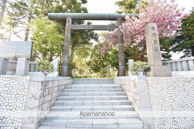 その他　西野神社（その他）まで1053m