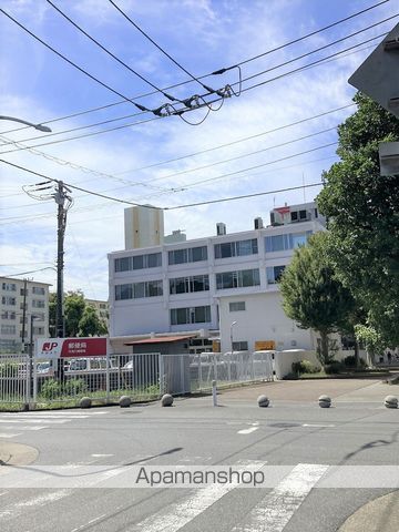 郵便局　花見川郵便局保険（郵便局）まで479m