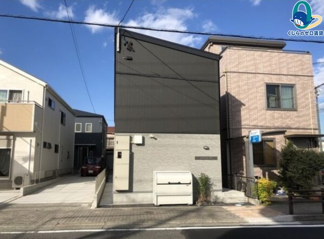 建物外観　くじらのゼロ賃貸は＼仲介手数料0円×初期費用最安×全国対応／