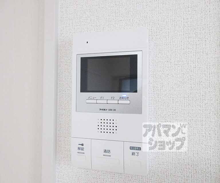 セキュリティ　カラーモニター