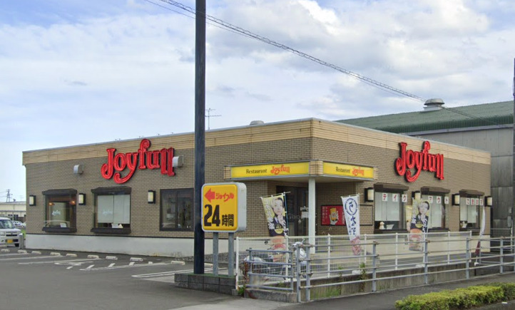 飲食店　ジョイフル 高知大津店（飲食店）まで3027m