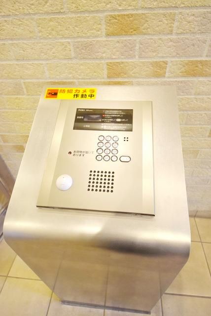 その他設備　設備