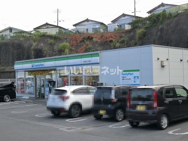 コンビニ　ファミリーマート 日立滑川二丁目店（コンビニ）まで855m