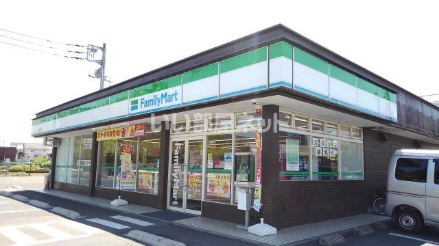 コンビニ　ファミリーマート 加須久下店（コンビニ）まで1190m