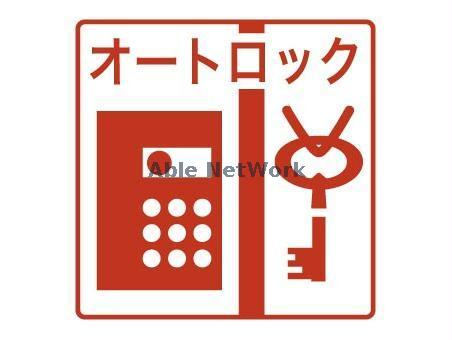 その他共有部分　建物設備