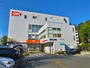 スーパー　OK成城店（スーパー）まで704m
