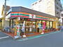 コンビニ　セブンイレブン喜多見駅前店（コンビニ）まで330m