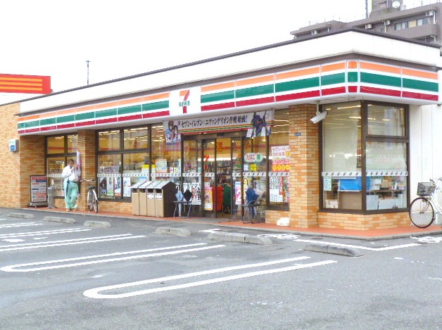 コンビニ　セブンイレブン川崎南加瀬5丁目店（コンビニ）まで236m