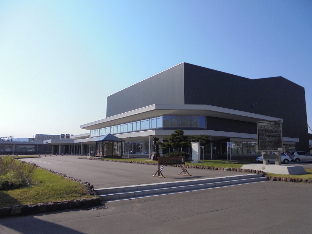 その他　北見市民会館（その他）まで684m