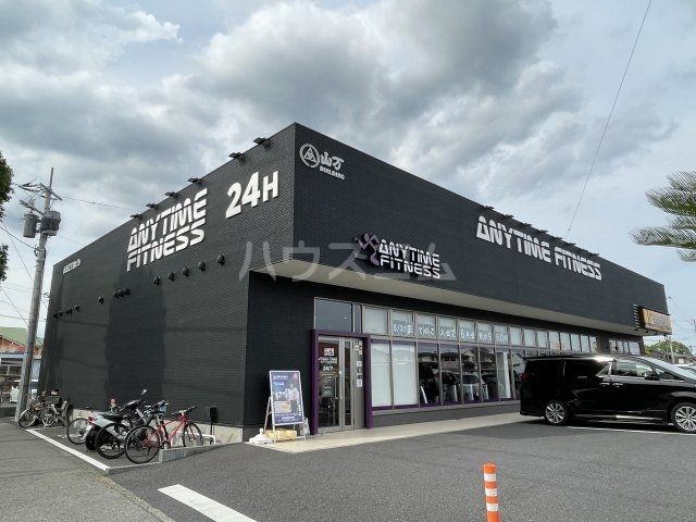 その他　エニタイムフィットネス ユーカリが丘店（その他）まで684m