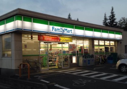 コンビニ　ファミリーマート 永福一丁目店（コンビニ）まで701m