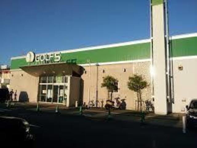ショッピングセンター　ゴルフ5尼崎下坂部店（ショッピングセンター）まで1251m