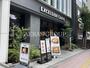 飲食店　エクセルシオール カフェ 神谷町店（飲食店）まで506m