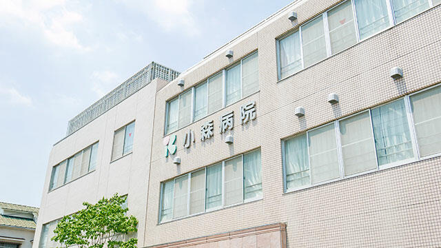 病院　成友会小森病院（病院）まで1510m