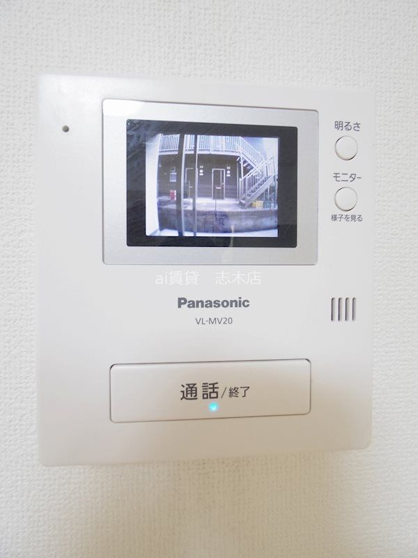 セキュリティ　※別号室写真