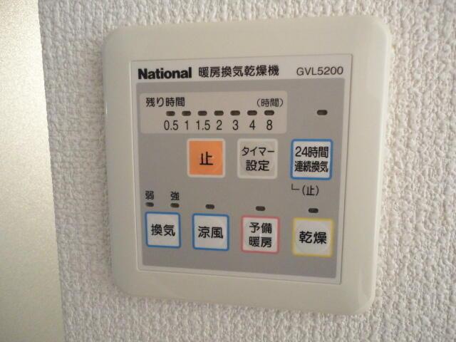 その他設備　浴室乾燥機付きです