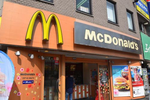 飲食店　マクドナルド 三宮ラウンドワン店（飲食店）まで283m
