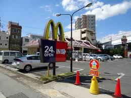 その他　マクドナルド 2号線七宮店（その他）まで407m