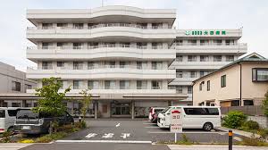 病院　大田病院（病院）まで653m