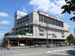 その他　神宮前駅(名鉄 名古屋本線)（その他）まで1180m