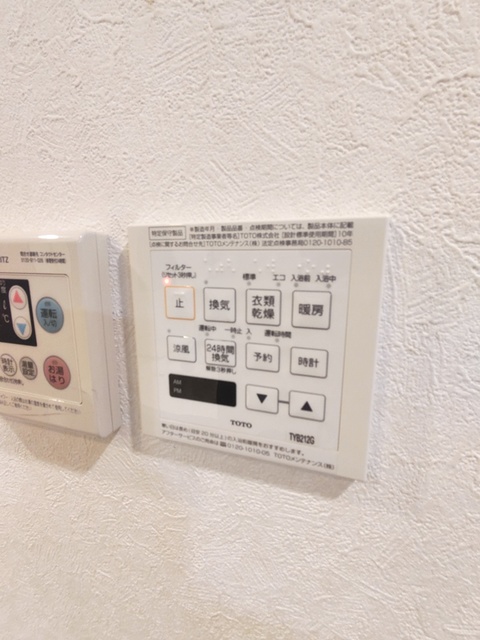 その他設備　別部屋同仕様