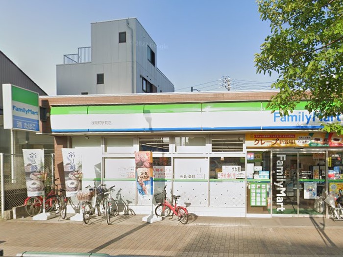 コンビニ　ファミリーマート浅間町駅前店（コンビニ）まで190m