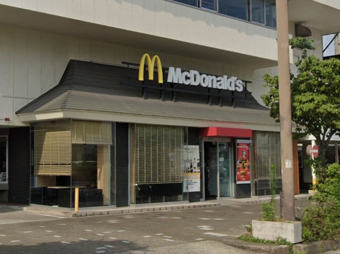 飲食店　マクドナルド城西店（飲食店）まで260m