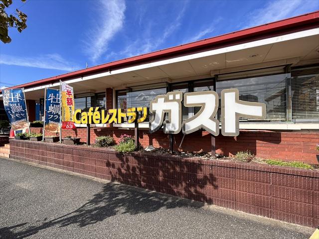 飲食店　ガスト船橋山野店（飲食店）まで909m