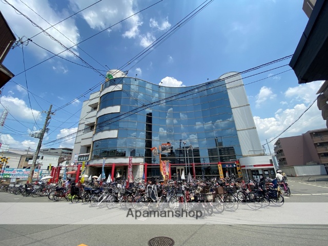 スーパー　コノミヤ徳庵店（スーパー）まで715m