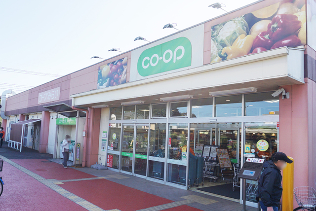 その他　コープ回田店（その他）まで907m