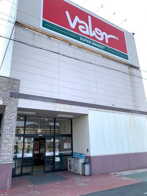 スーパー　バロー車道店（スーパー）まで215m