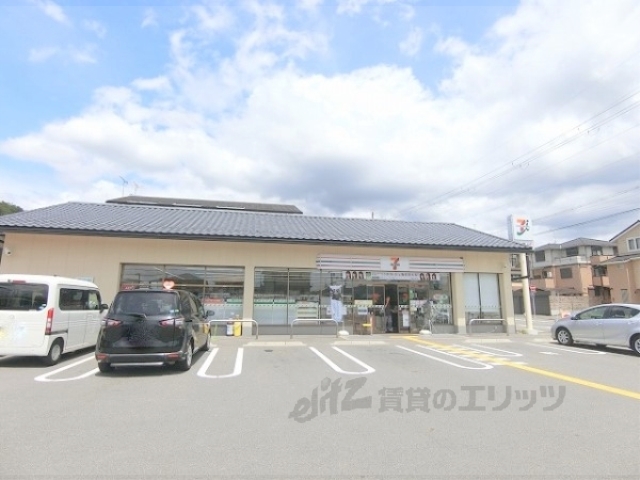 コンビニ　セブンイレブン岩倉中河原町店（コンビニ）まで190m