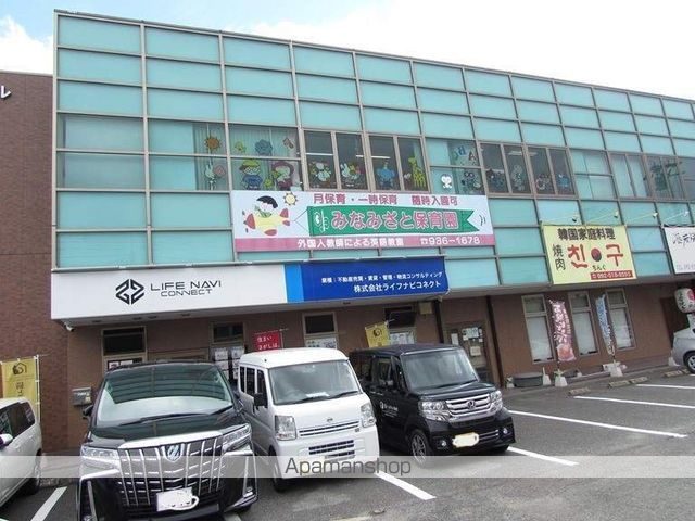 幼稚園・保育園　みなみざと保育園（幼稚園・保育園）まで125m