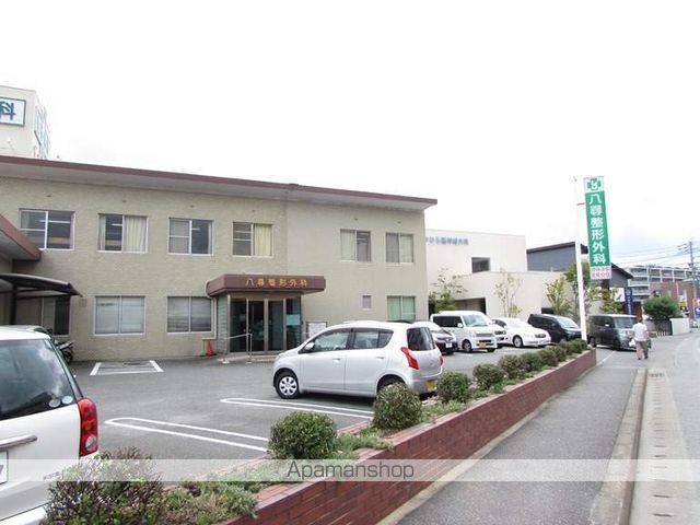 病院　八尋整形外科医院（病院）まで360m